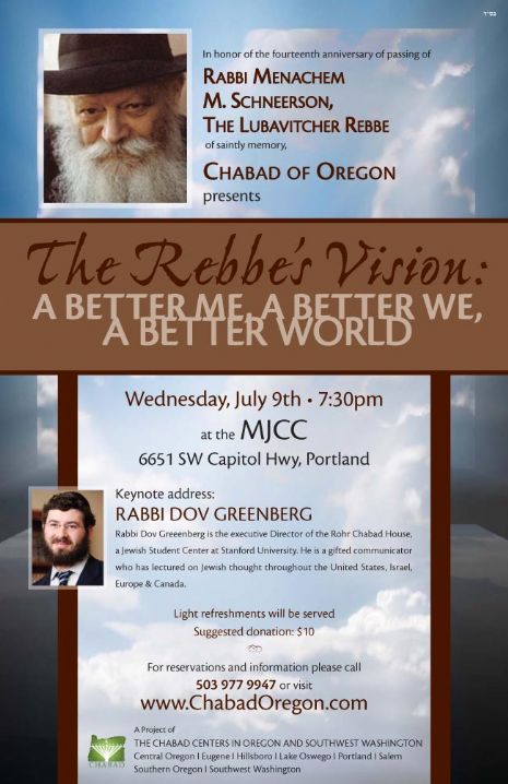 The Rebbe's Vision