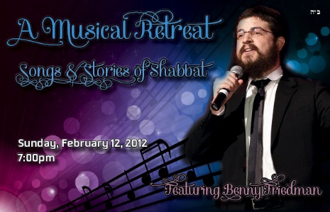 Benny Friedman 2.jpg